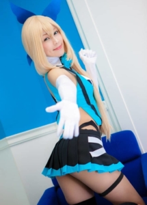 Mari Kurea (26)