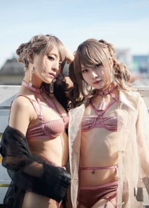 Narukami (14) Narukami (14)