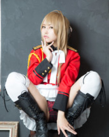 Yuria Fujino (23)
