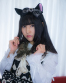 Yuria Fujino (24)