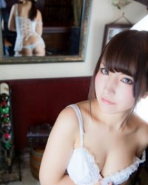 Yuria Fujino (27)