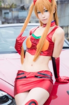 Nayu Kurachi (33)