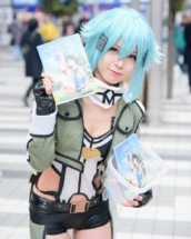 Nayu Kurachi (36)