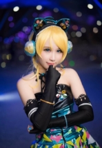 Nayu Kurachi (37)