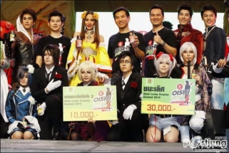 aum-patchrapa-cosplay (15)