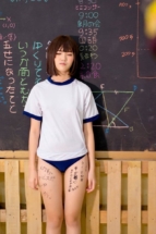 MoiiChan (40)