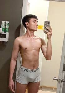 แจกวาร์ป SAMANTAE