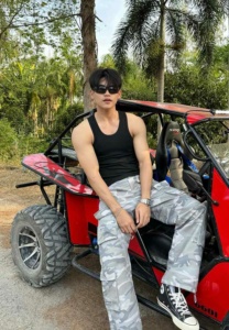 แจกวาร์ป newped