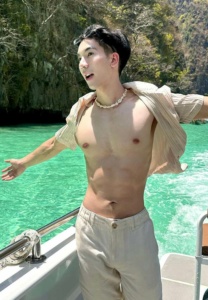 แจกวาร์ป nicemize