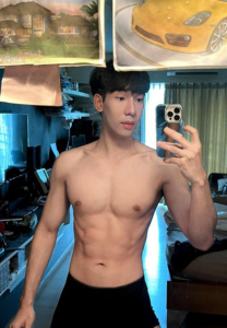 แจกวาร์ป nicemize