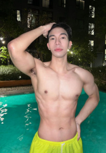 แจกวาร์ป nicemize