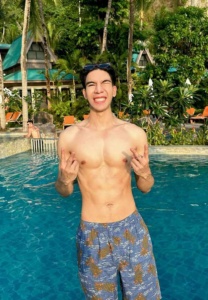 แจกวาร์ป nicemize