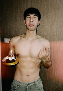 แจกวาร์ป nicemize