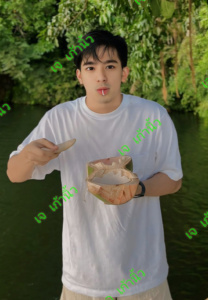 แจกวาร์ป เจ เก้านิ้ว