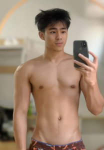 แจกวาร์ป เจ เก้านิ้ว