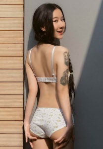 Athicha Kunjaethong หลัง Pang Athicha