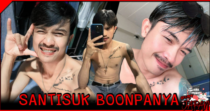 Santisuk Boonpanya (santiauk42) หนุ่มหล่อดาวเด่น งานดีหลงทุกมุม