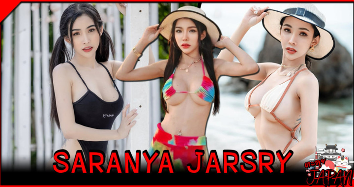 จ๊ะจ๋า ศรัณญา jarja.saranya คลิป วาร์ปสาวสวยนางแบบเน็ตไอดอลอกโตล้นจอ 