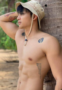 Nanthanat-Lertsirisuphakron Nanthanat