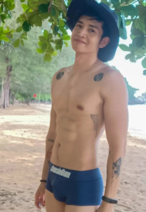 Nanthanat-Lertsirisuphakron-Yim