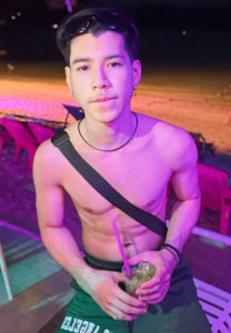 Isara Homhaunruedeekun