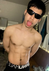 Isara Homhaunruedeekun