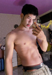 Isara Homhaunruedeekun