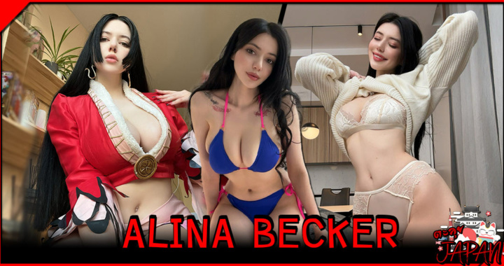 Alina Becker สวยแซ่บสายคอสเพลย์ เน็ตไอดอลนางแบบสุดเซ็กซี่ 