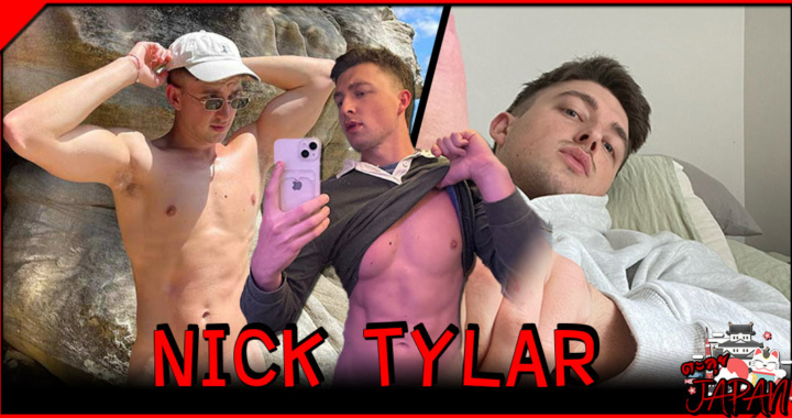เปิดวาร์ป Nick Tylar ดาวโอนลี่แฟนส์ แห่งชายหาดสุดแซ่บ ที่ความเอ็กซ์ไม่แพ้ใคร