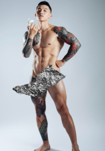 Chiang-gogo-Nom CHIANG GOGO