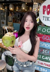 ภิญญดา นันต๊ะคำมี