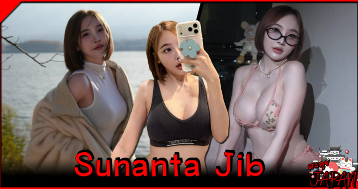 Sunanta Jib กับเส้นทางจากสาวสวย สู่ไอดอลแฟชั่นโซเชียล